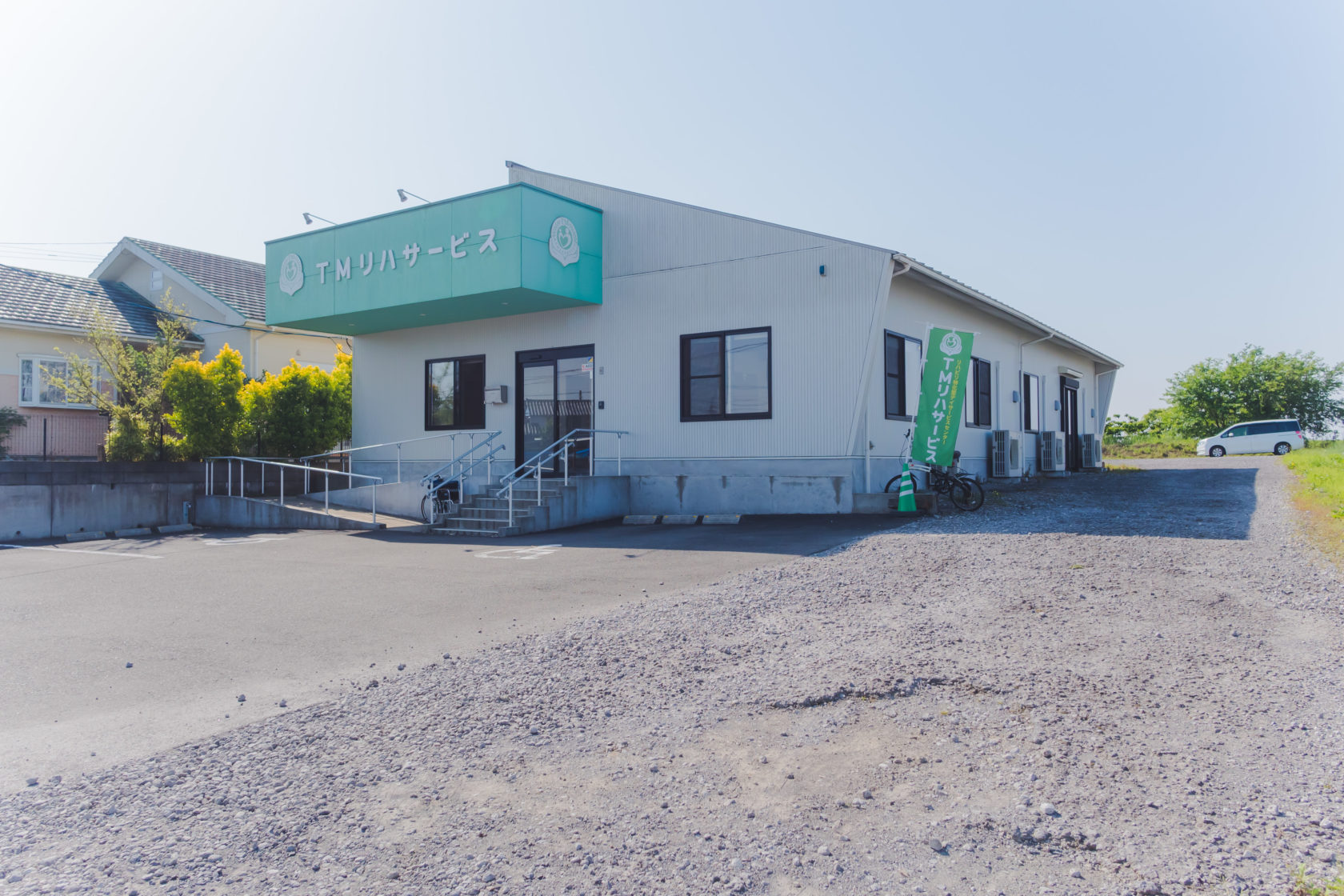 TMリハサービス(デイサービス）もブログ更新頑張ります